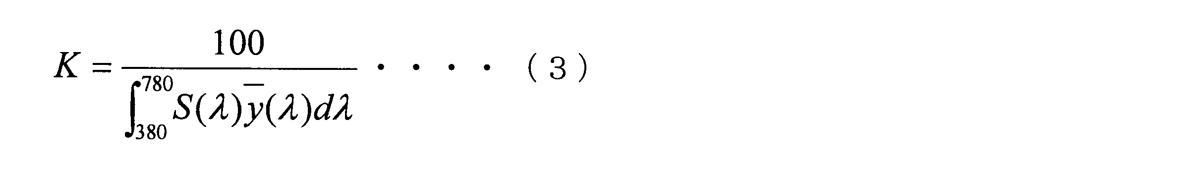 Figure JPOXMLDOC01-appb-M000027