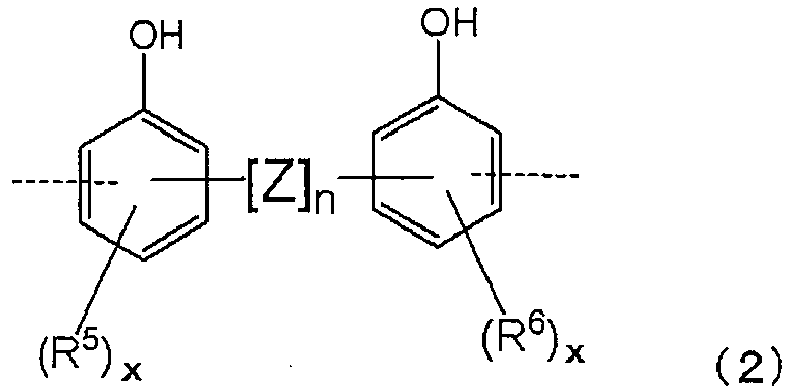 Figure imgb0002