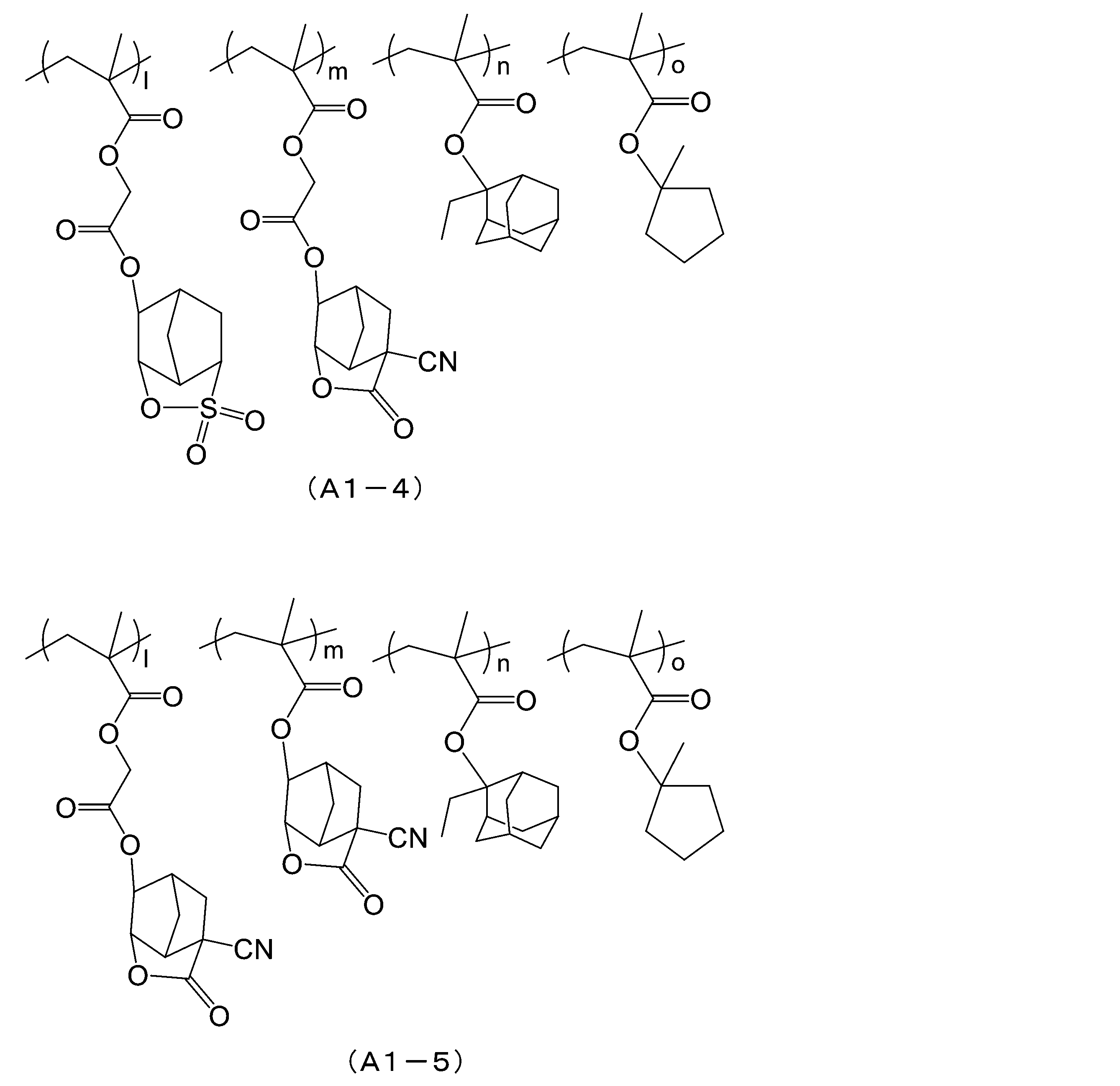 Figure JPOXMLDOC01-appb-C000086