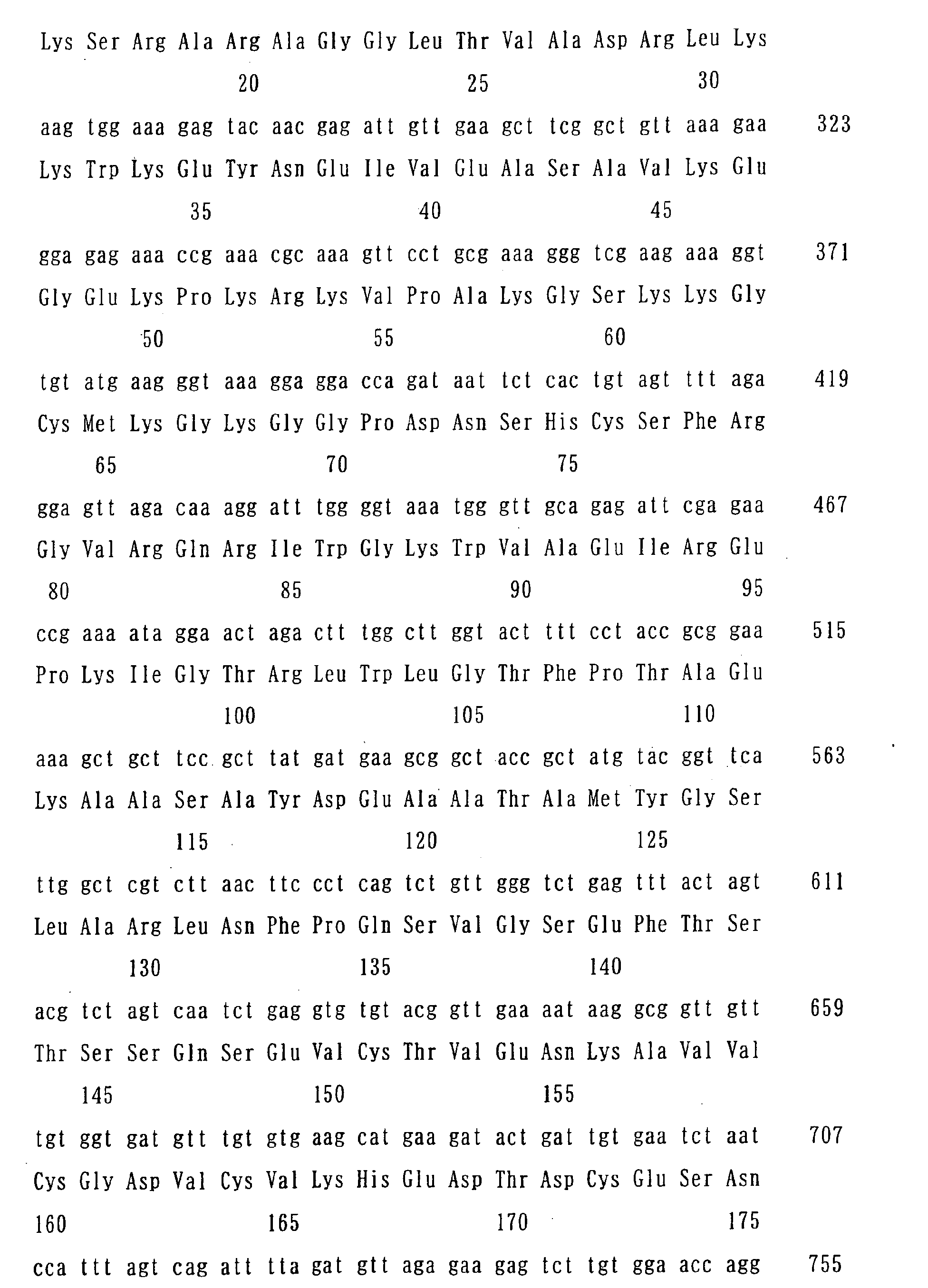 Figure 00620001
