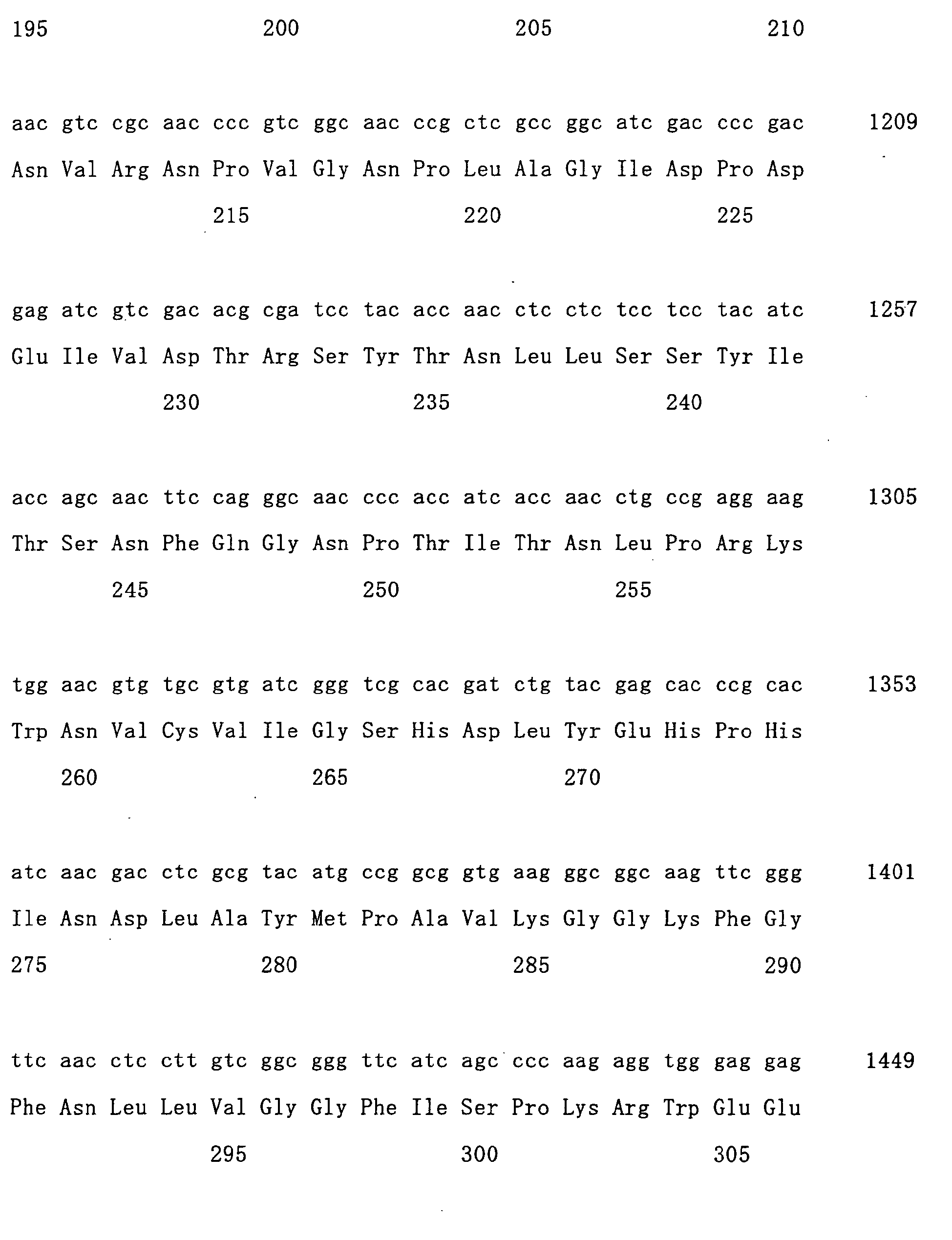 Figure imgb0027