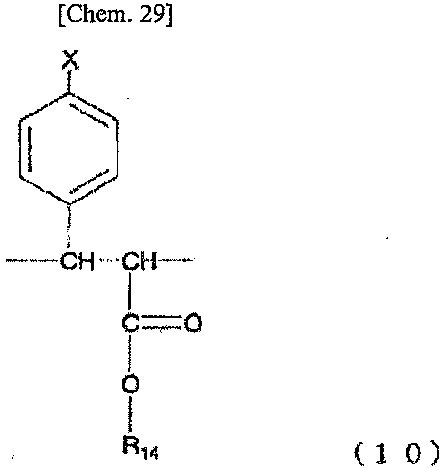 Figure imgb0085