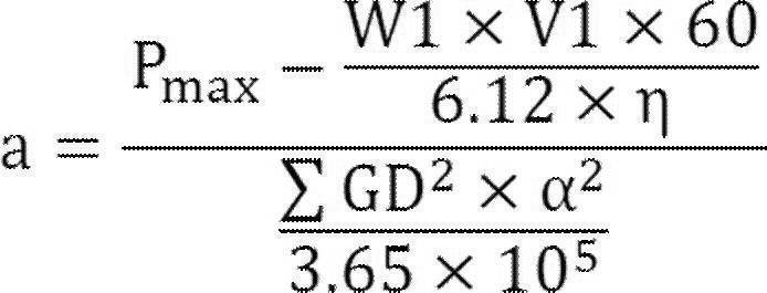Figure JPOXMLDOC01-appb-M000002
