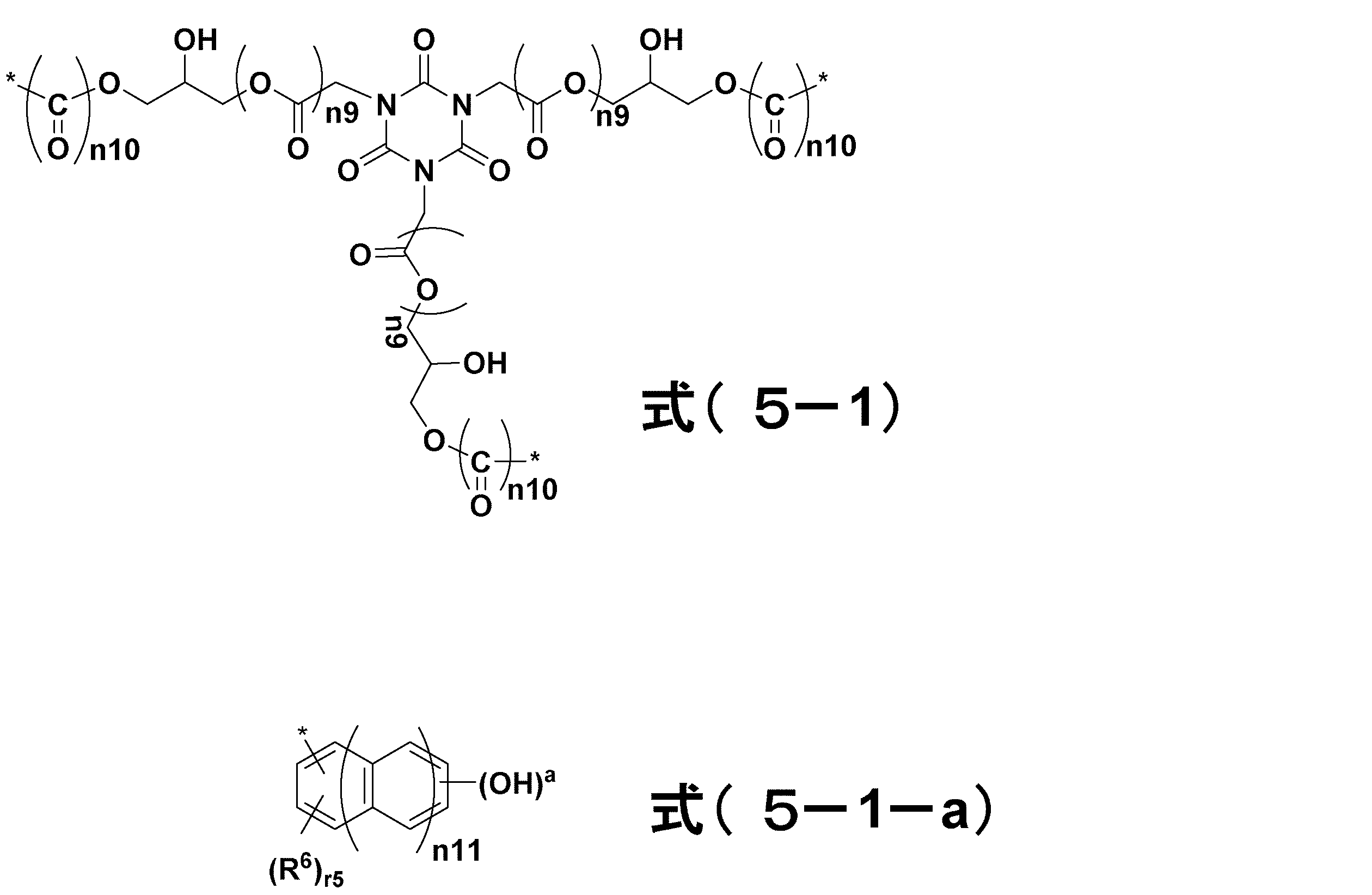 Figure JPOXMLDOC01-appb-C000025