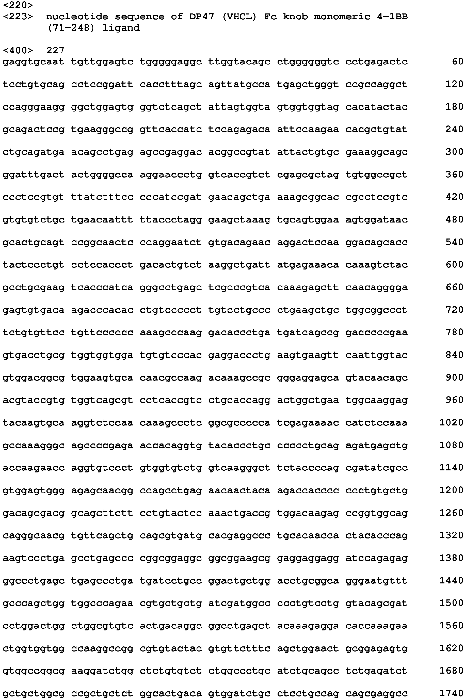 Figure imgb0548