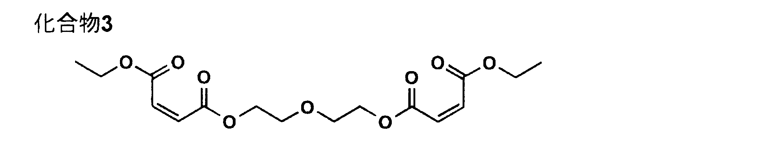Figure JPOXMLDOC01-appb-C000027