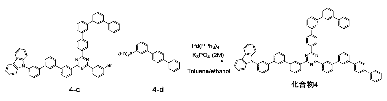 Figure JPOXMLDOC01-appb-C000066