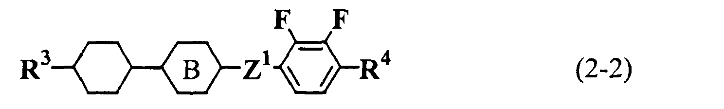 Figure imgb0056