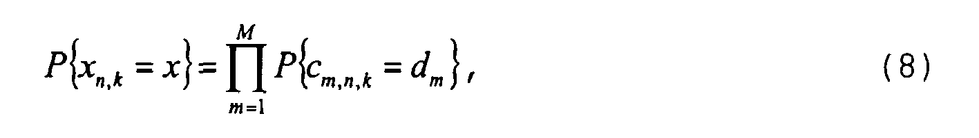 Figure imgb0108