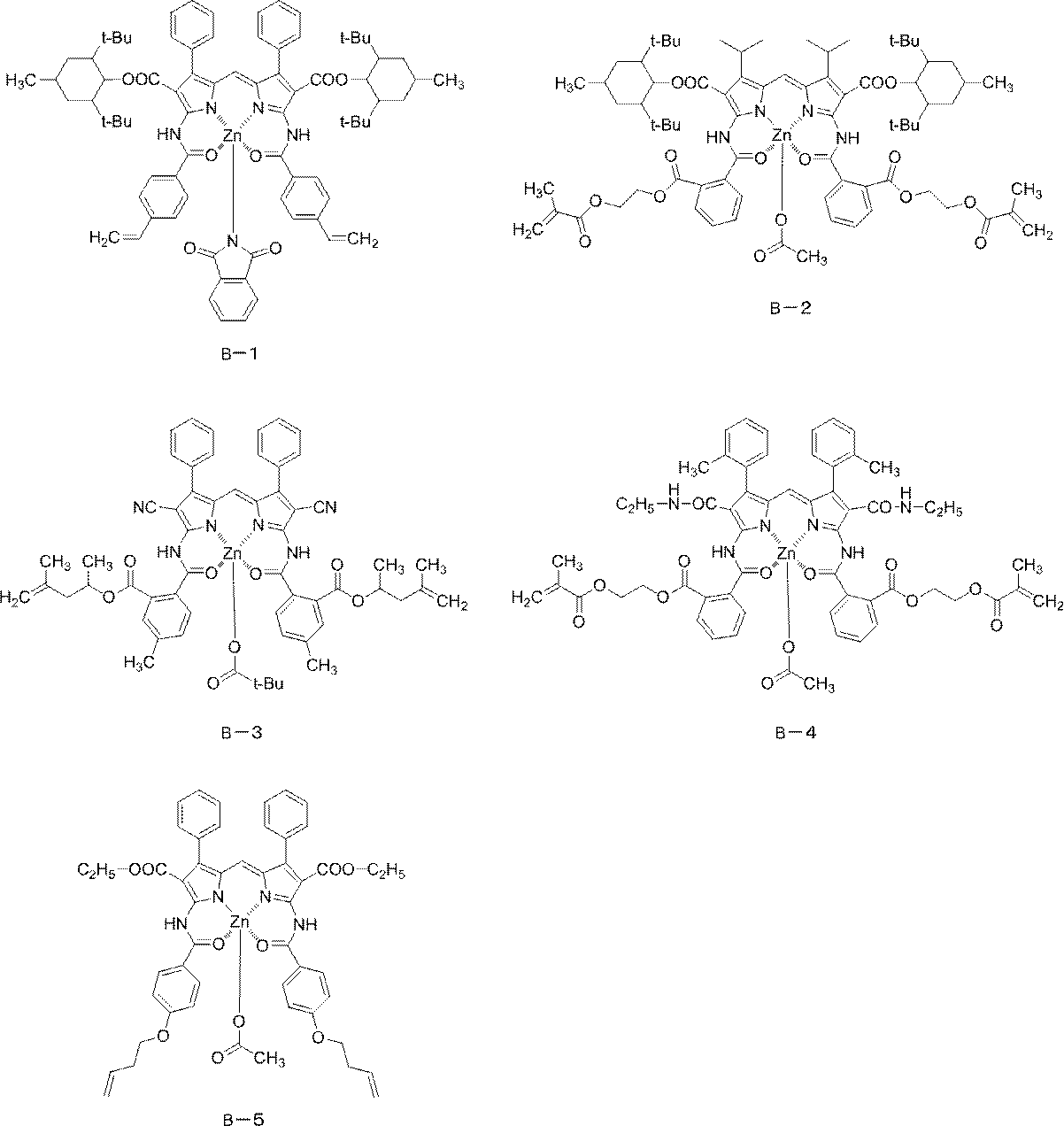 Figure JPOXMLDOC01-appb-C000017