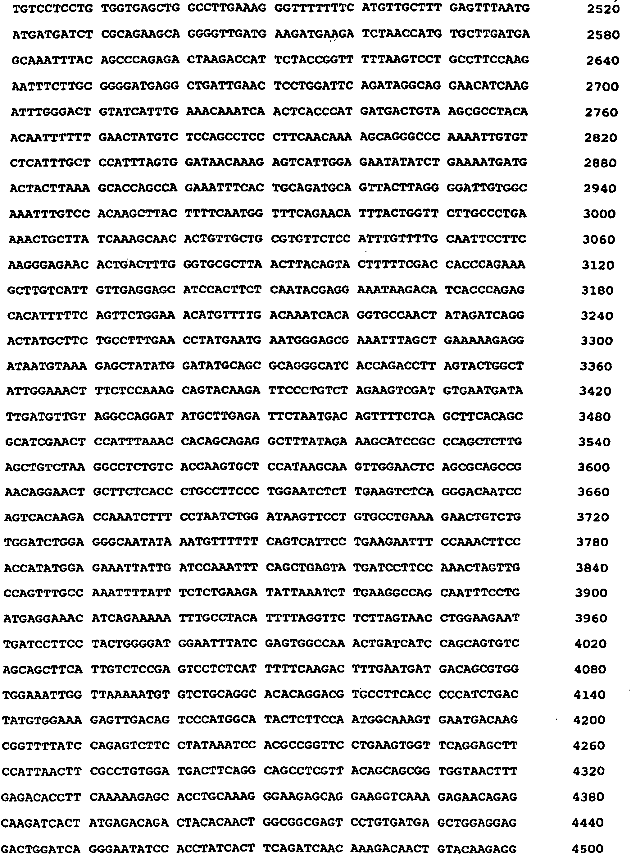 Figure 00530001