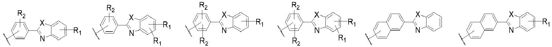 Figure imgb0142