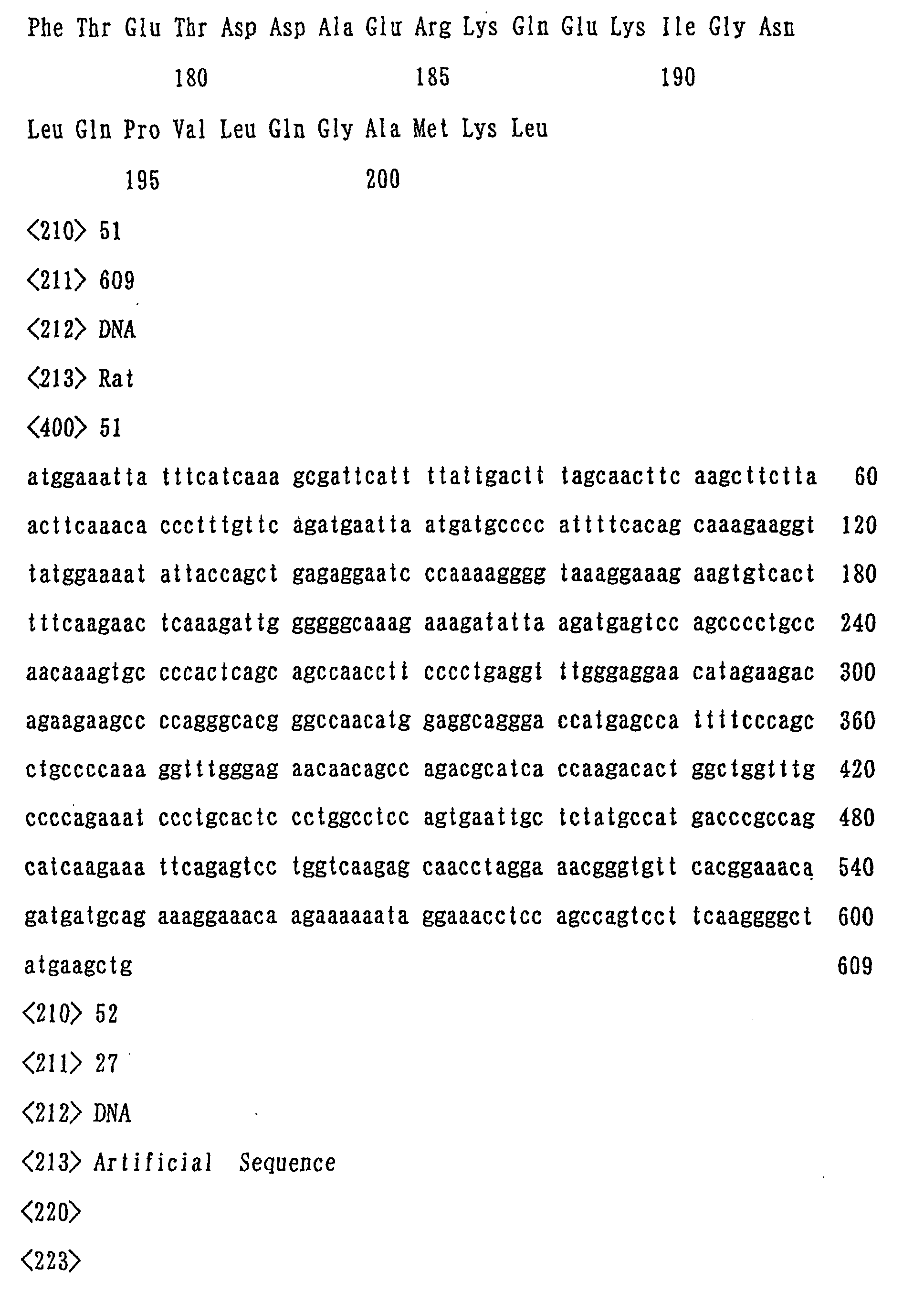 Figure 01300001