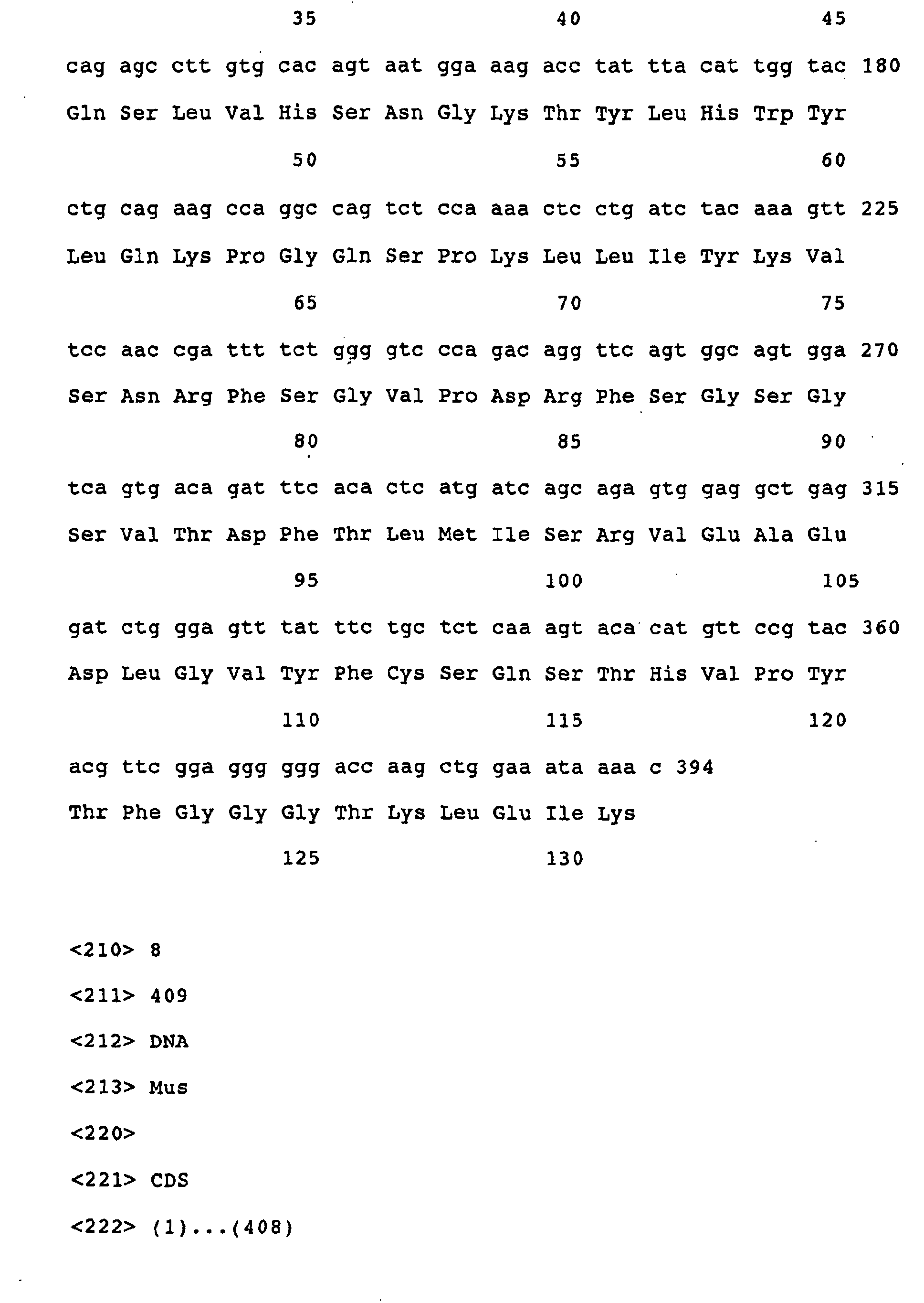 Figure 00490001