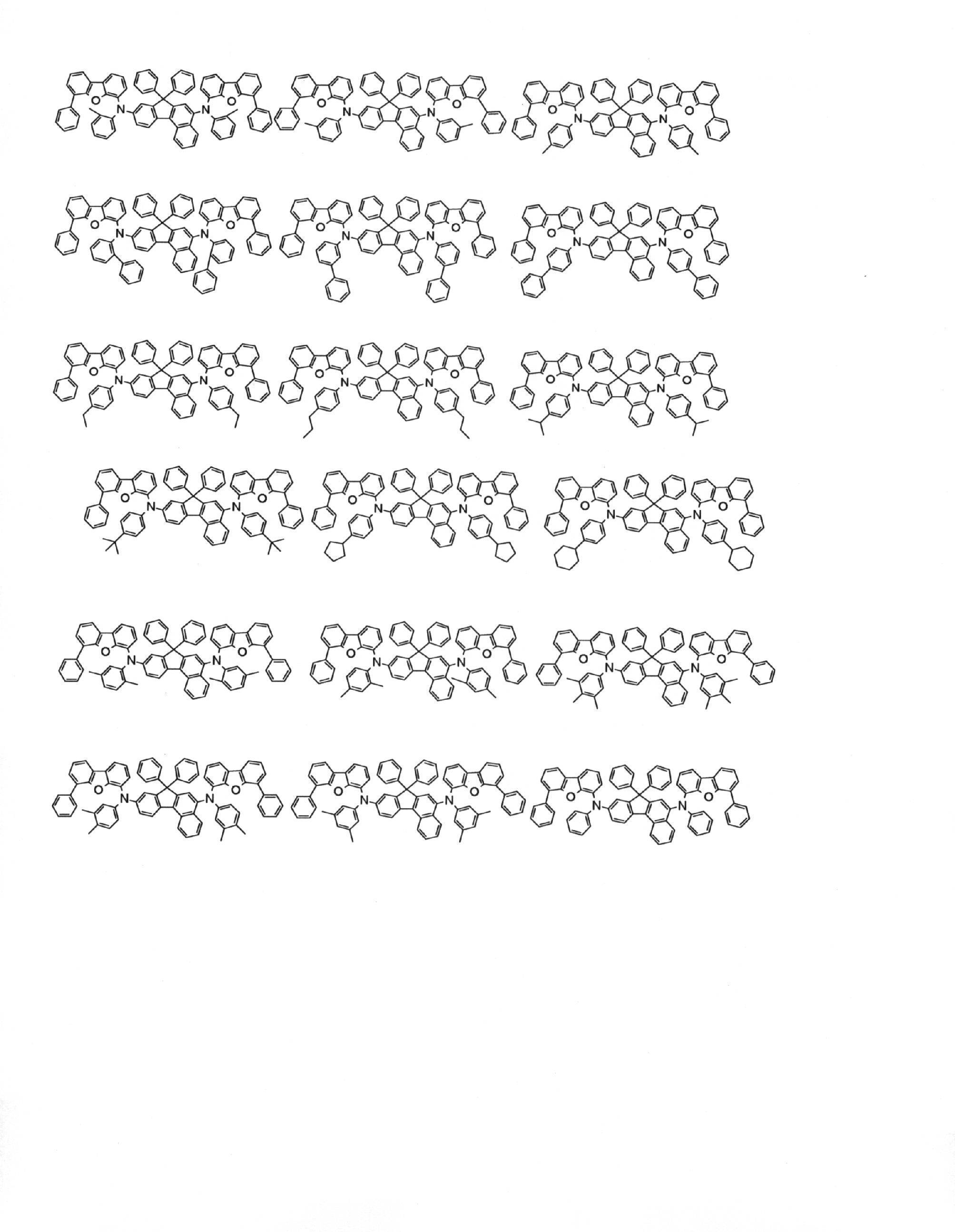 Figure JPOXMLDOC01-appb-C000029