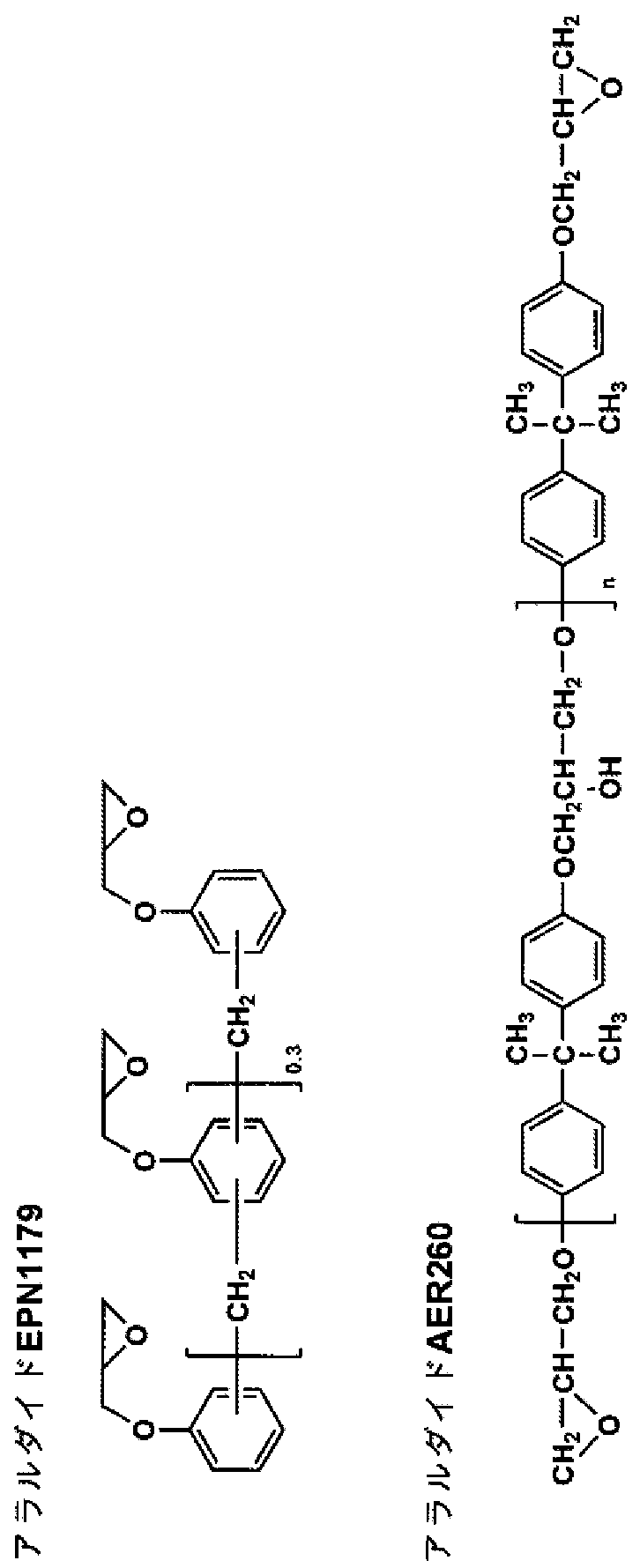 Figure imgf000017_0001