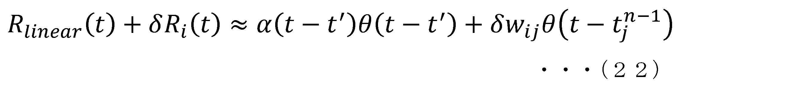 Figure JPOXMLDOC01-appb-M000022
