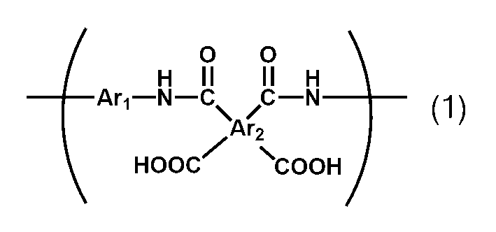 Figure JPOXMLDOC01-appb-C000007