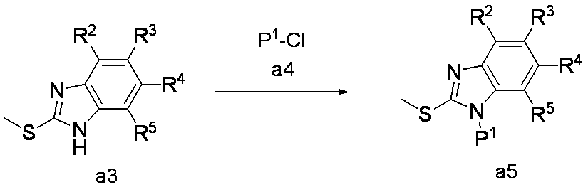Figure JPOXMLDOC01-appb-C000020