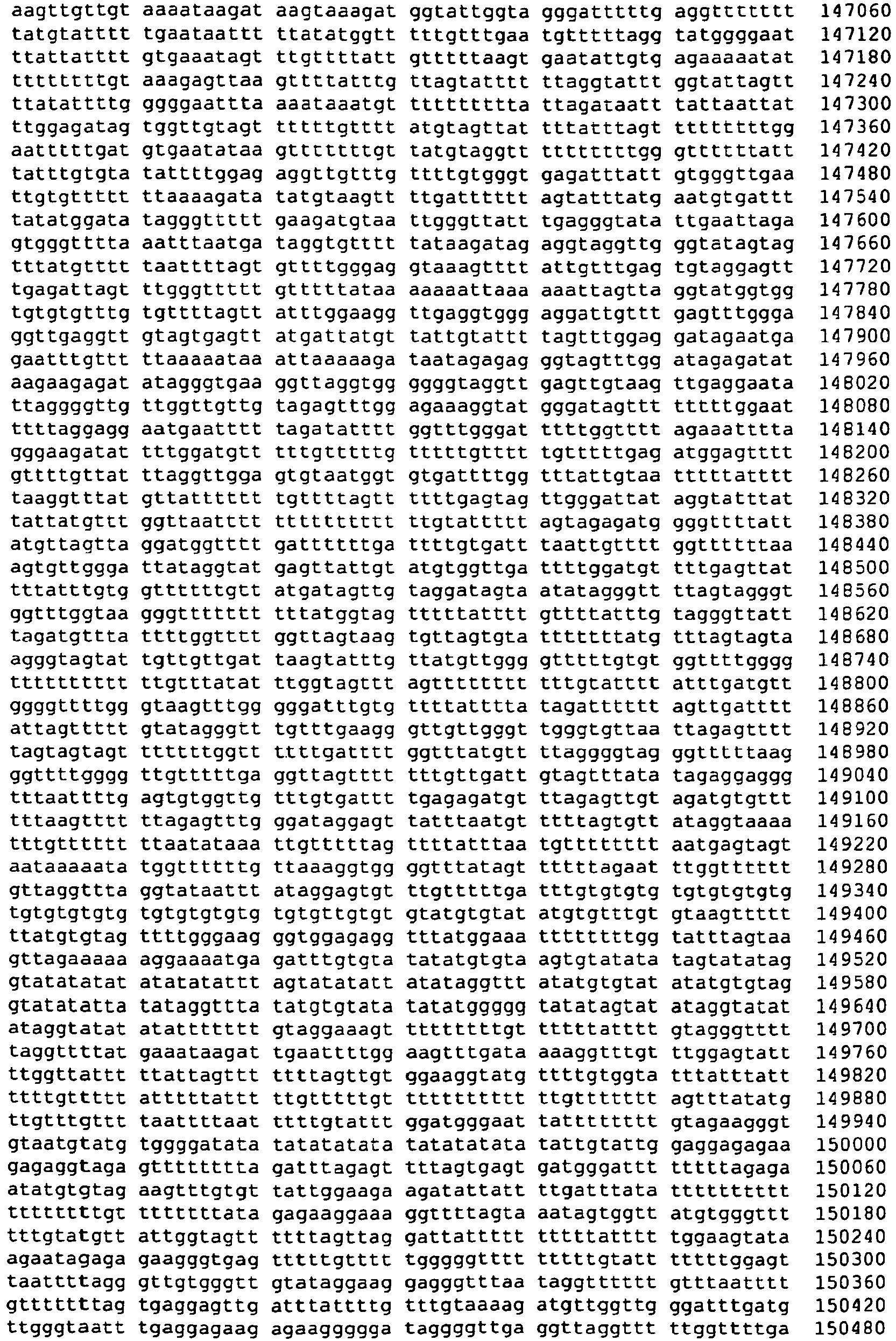 Figure imgb0380