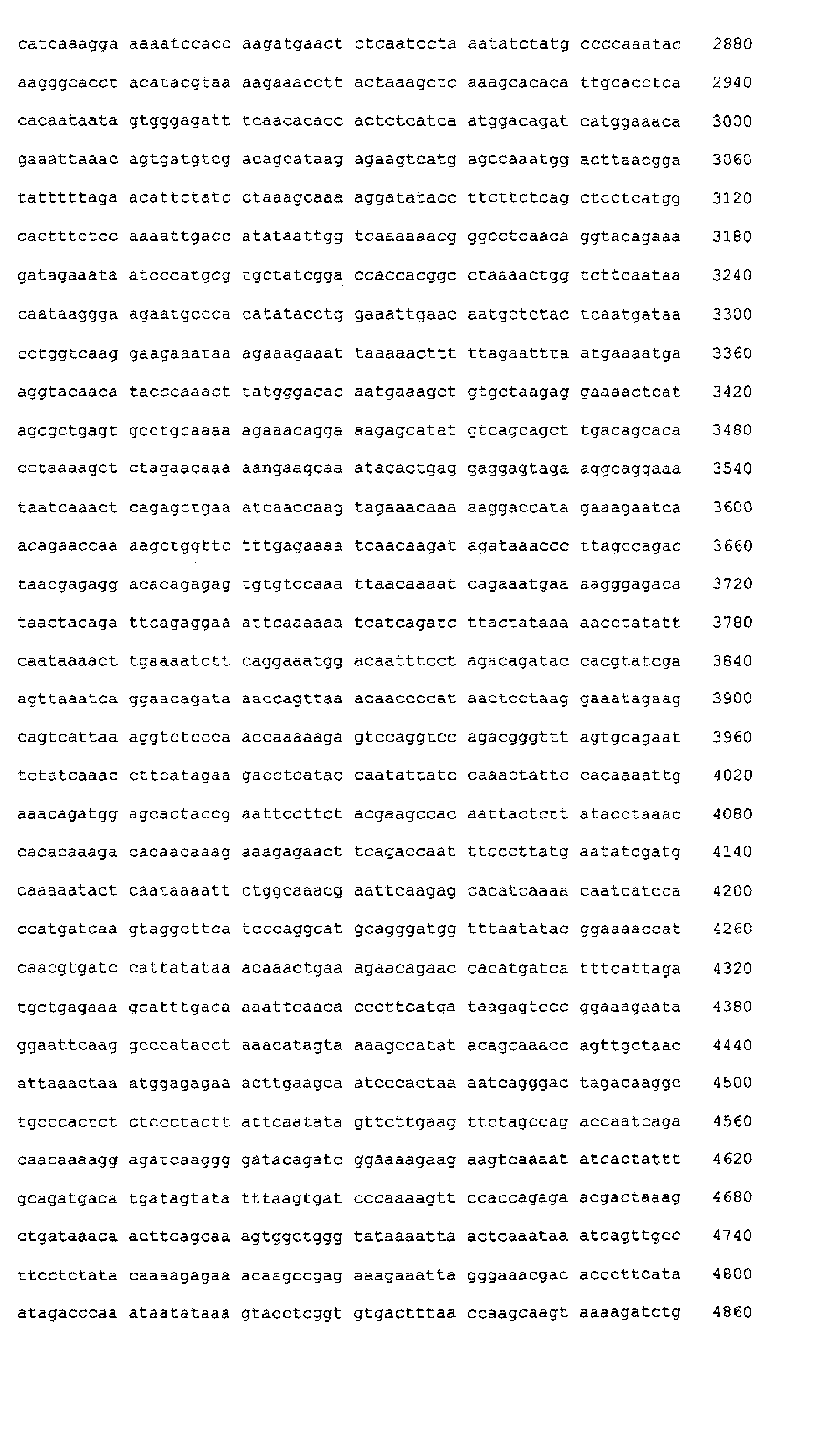 Figure 08400001