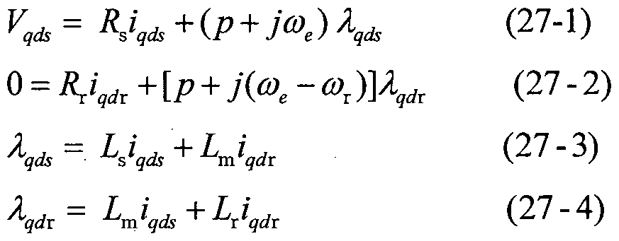 Figure imgf000053_0001