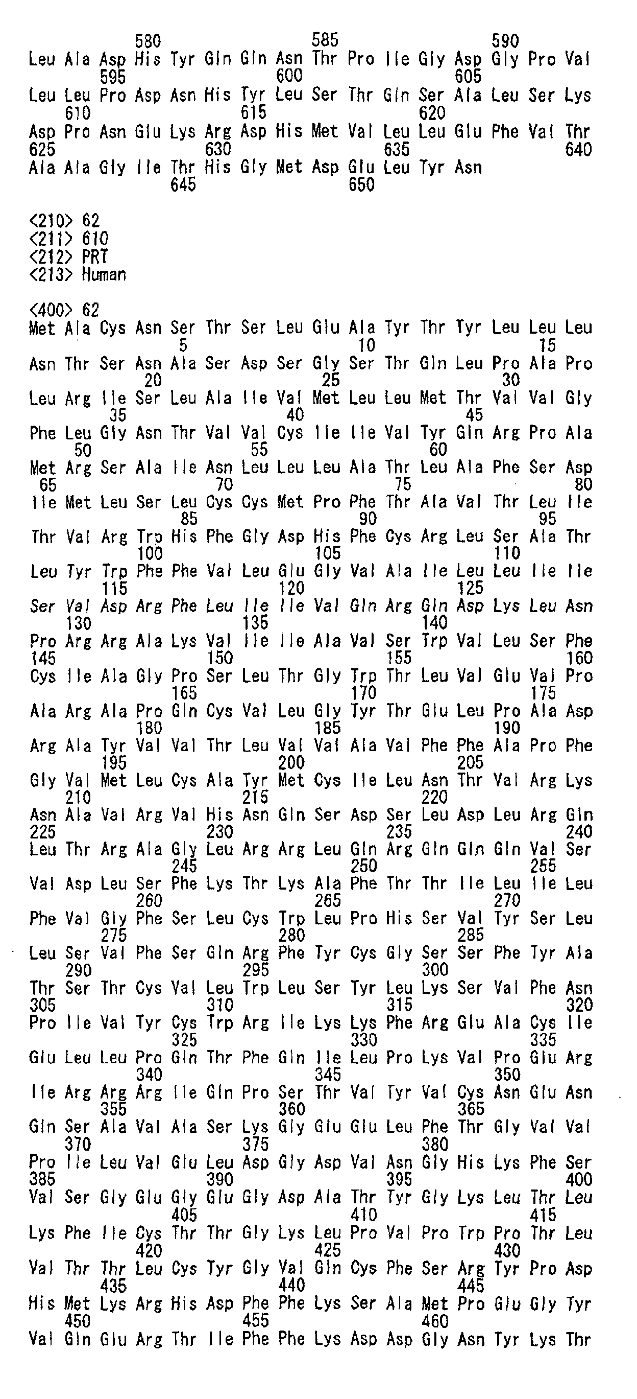 Figure 01080001