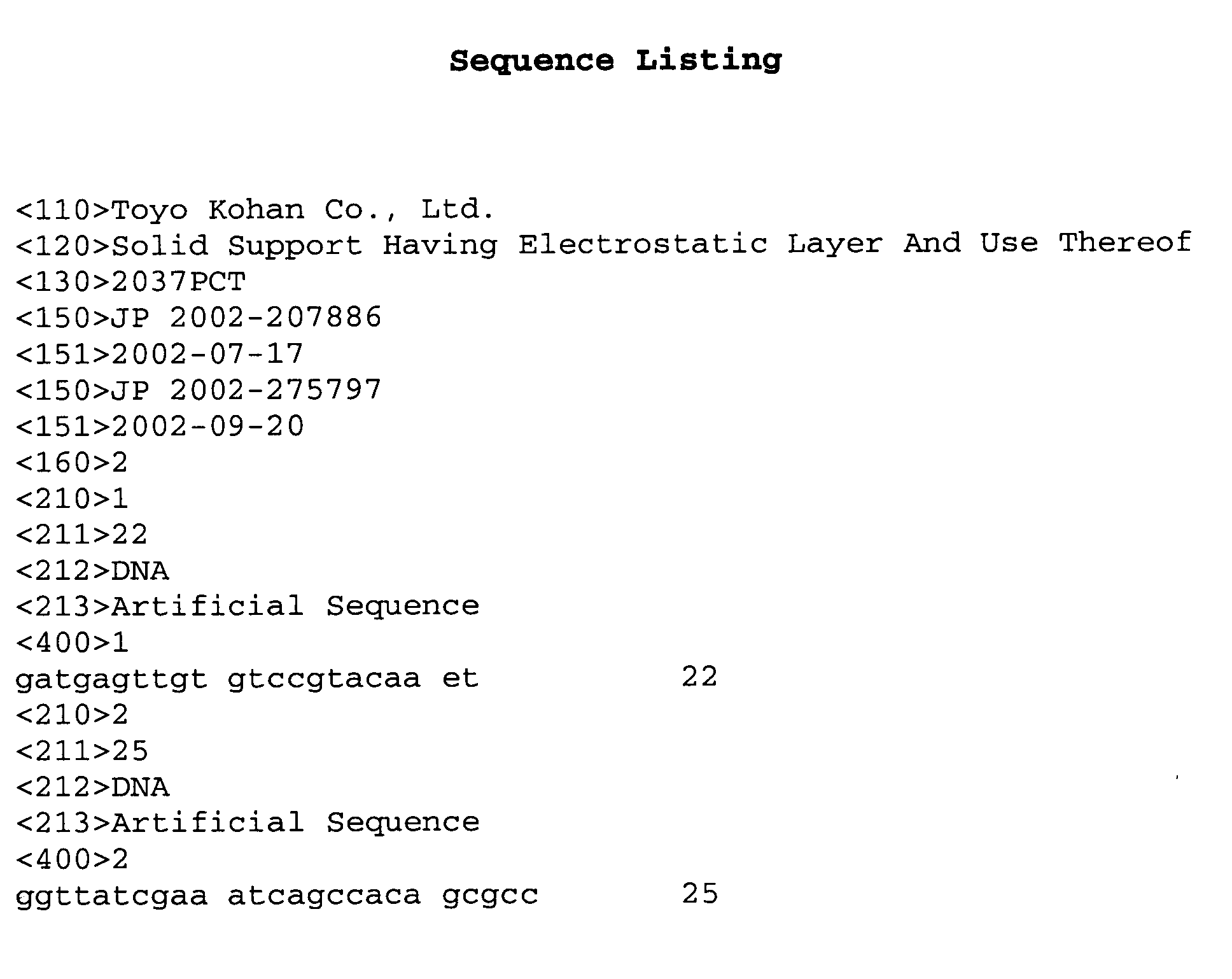 Figure 00450001