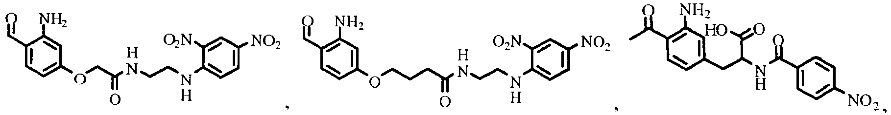 Figure imgb0077