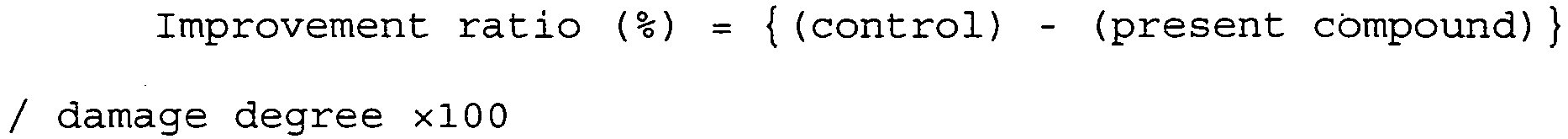Figure imgb0001