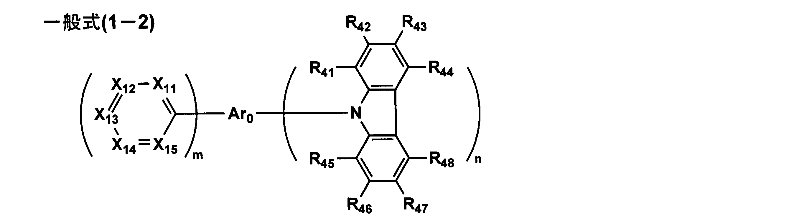 Figure JPOXMLDOC01-appb-C000035