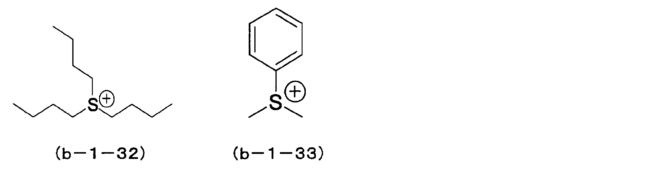 Figure JPOXMLDOC01-appb-C000075