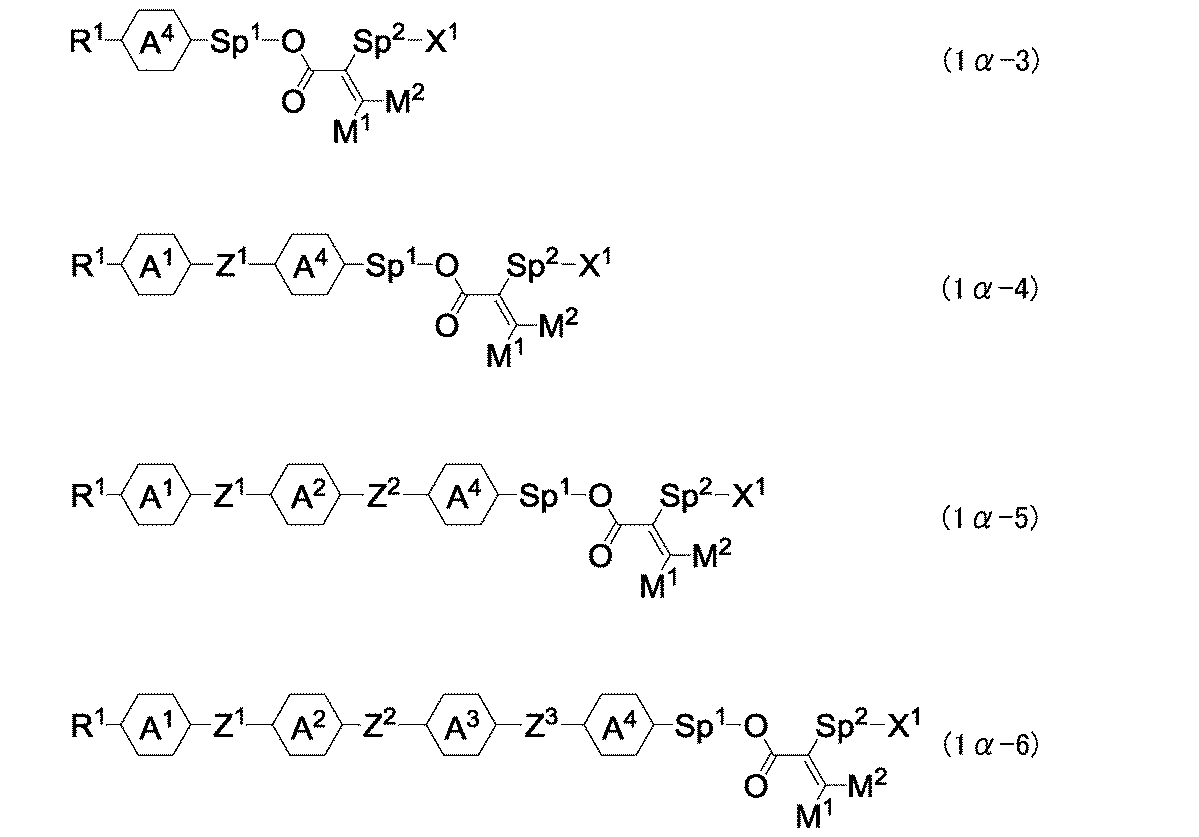 Figure JPOXMLDOC01-appb-I000071