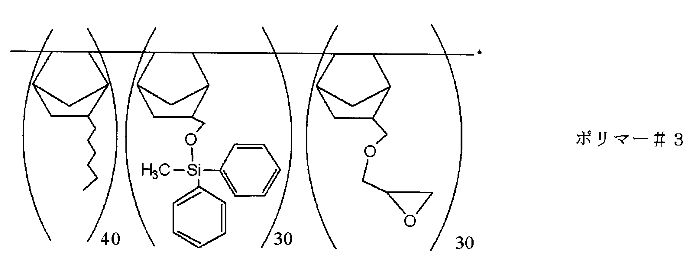 Figure JPOXMLDOC01-appb-C000041