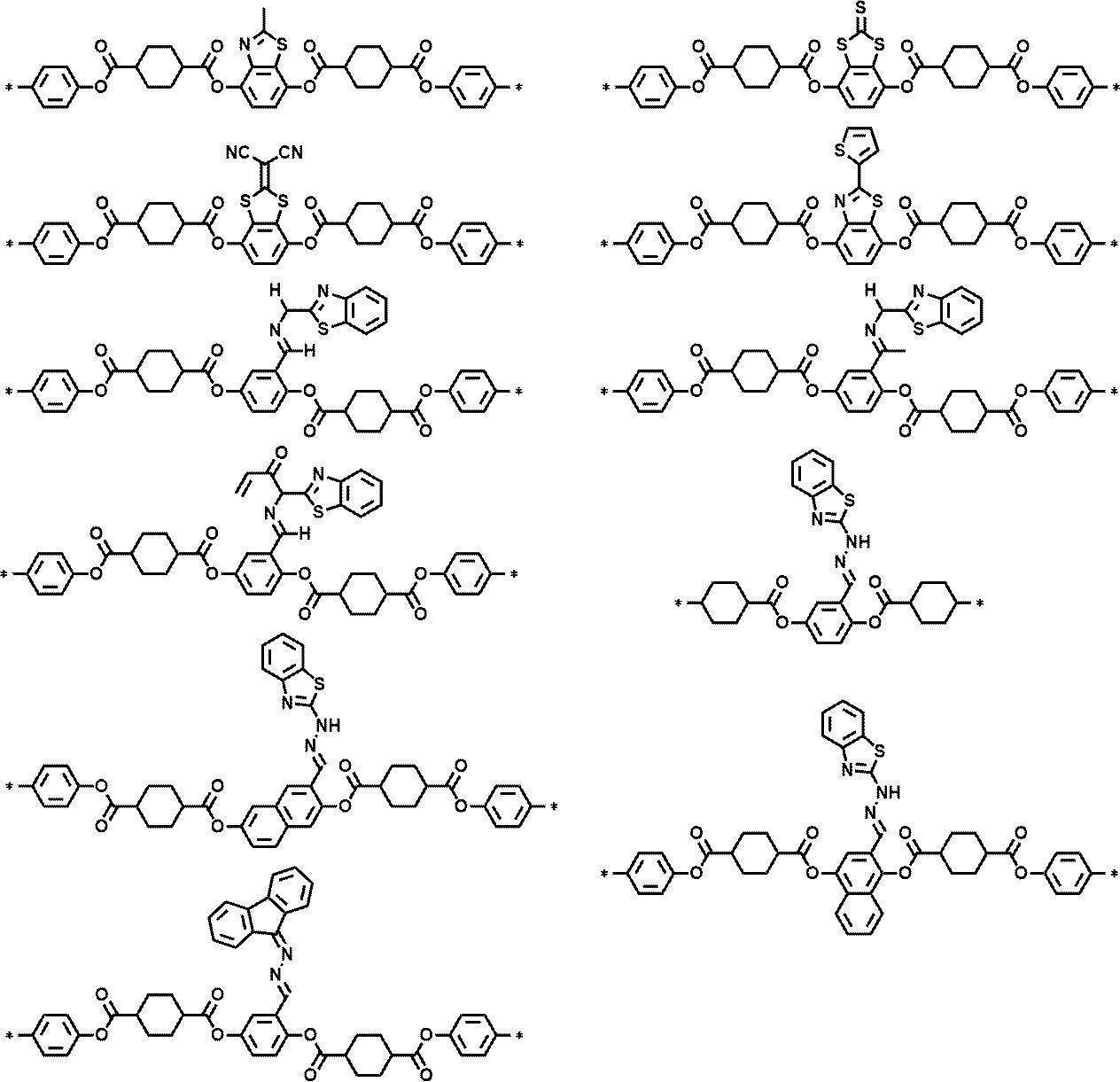 Figure JPOXMLDOC01-appb-C000030