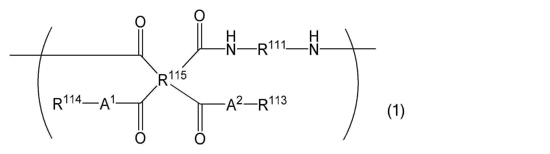 Figure JPOXMLDOC01-appb-C000002