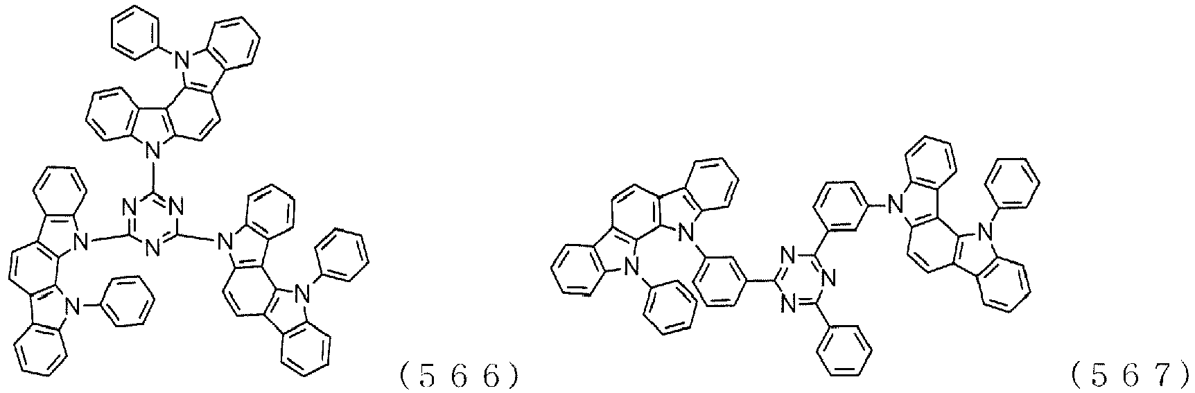 Figure imgb0249