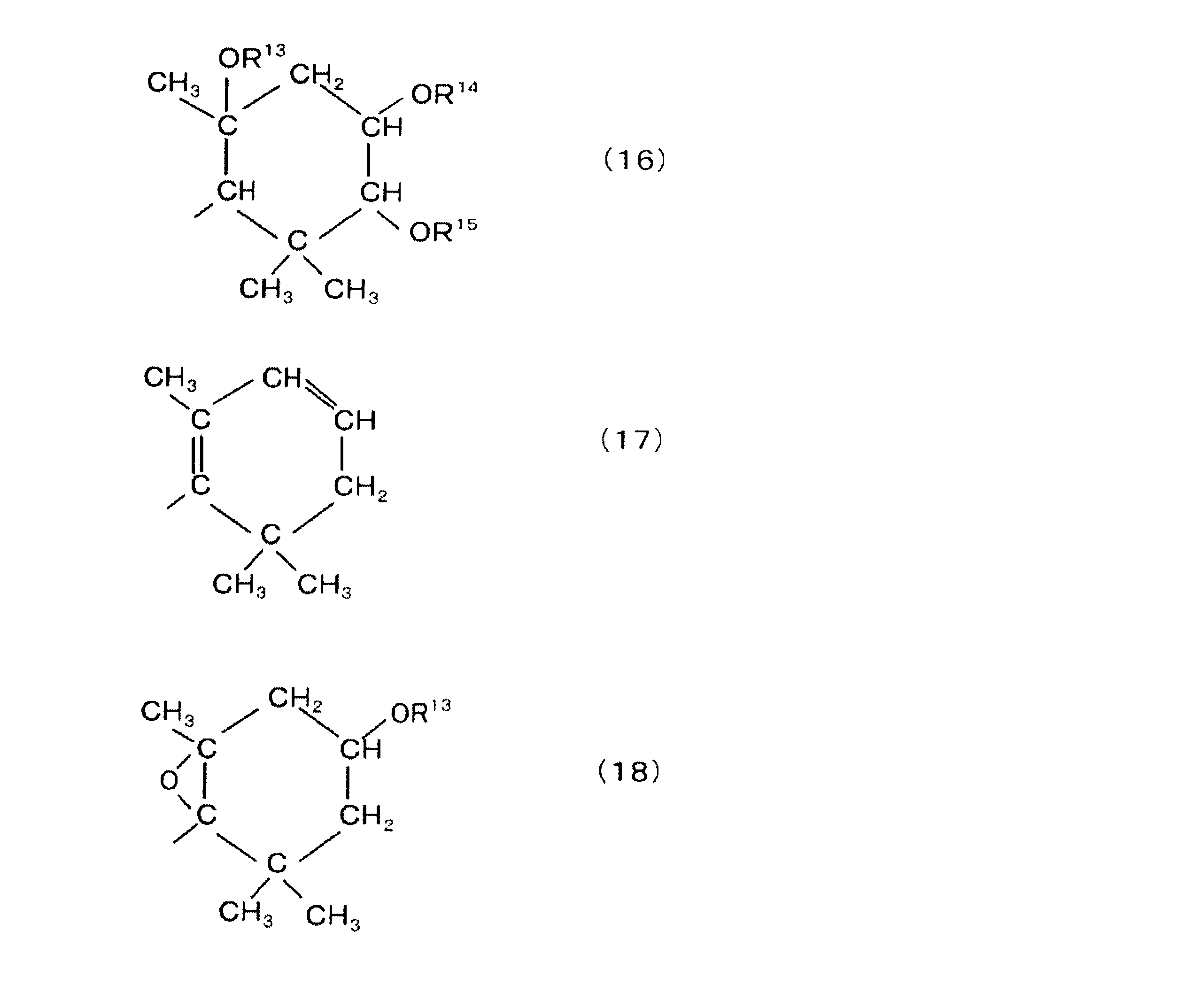 Figure JPOXMLDOC01-appb-C000016