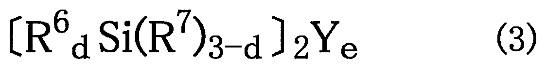 Figure JPOXMLDOC01-appb-C000009