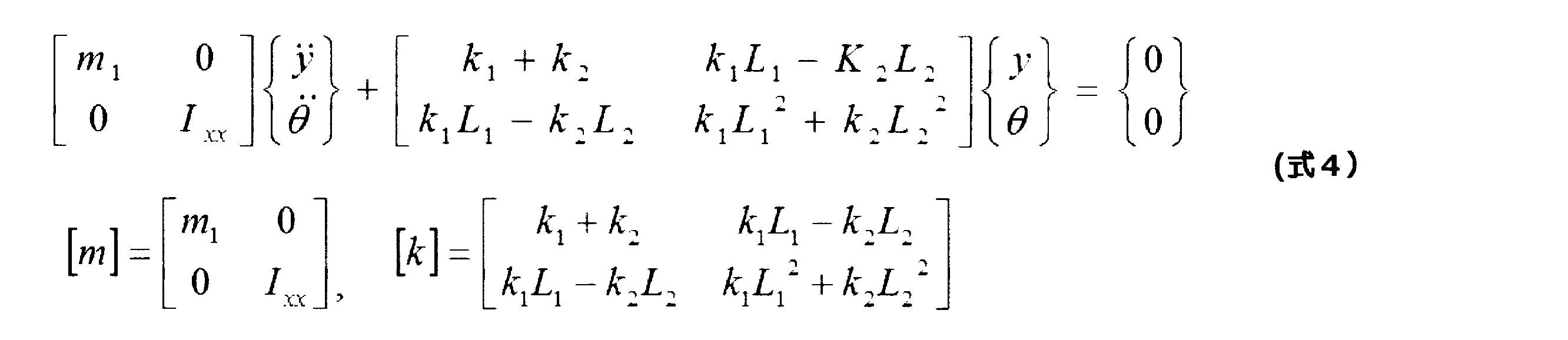 Figure JPOXMLDOC01-appb-M000004
