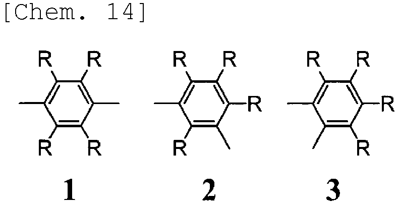 Figure imgb0017