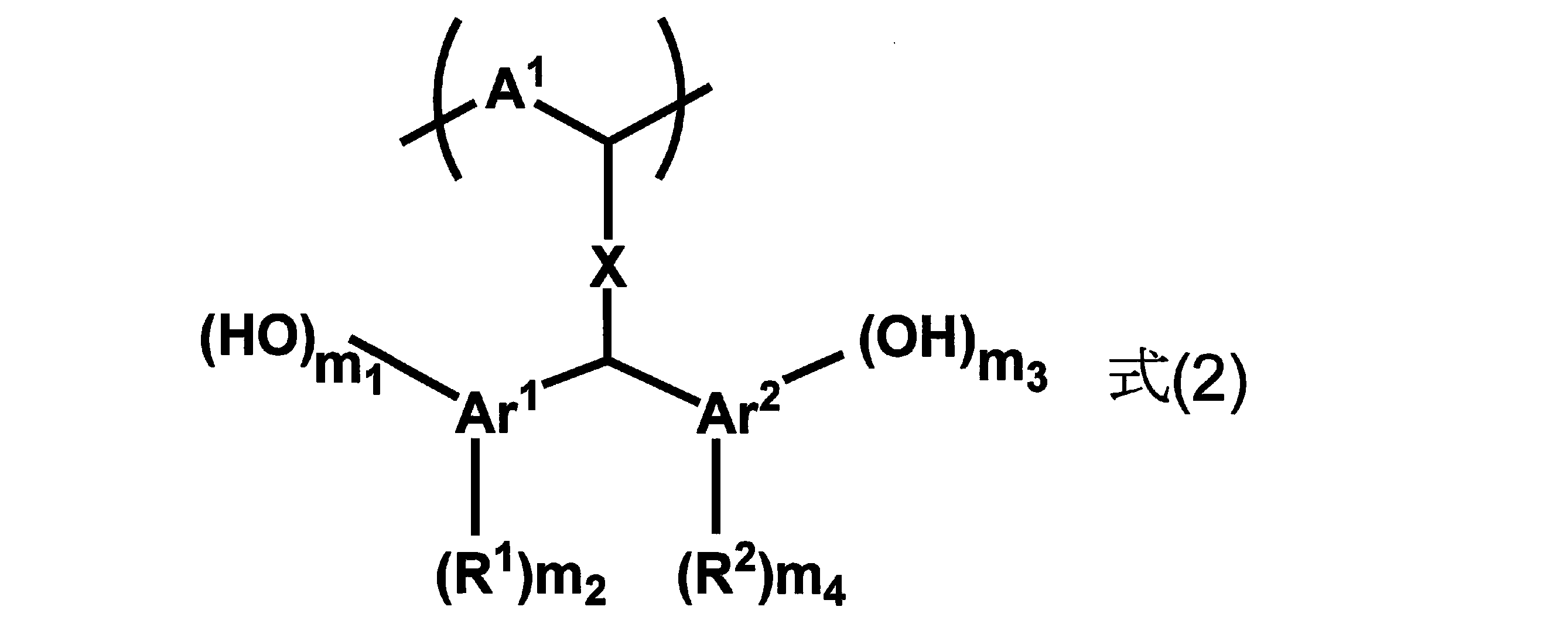 Figure JPOXMLDOC01-appb-C000004
