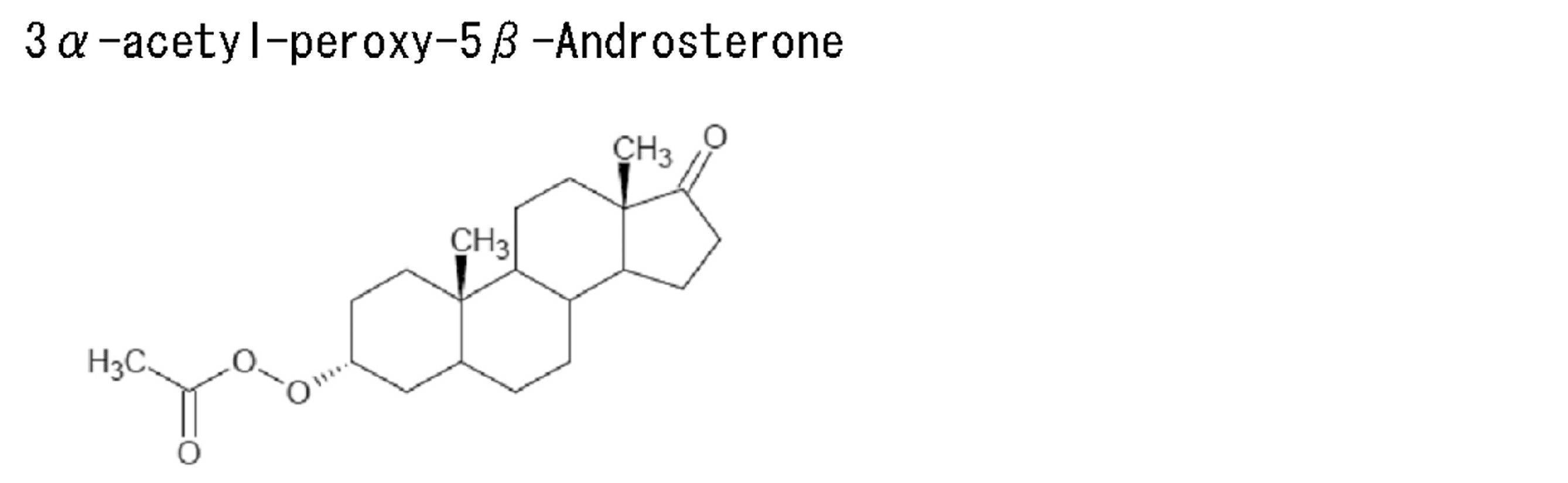 Figure JPOXMLDOC01-appb-C000033