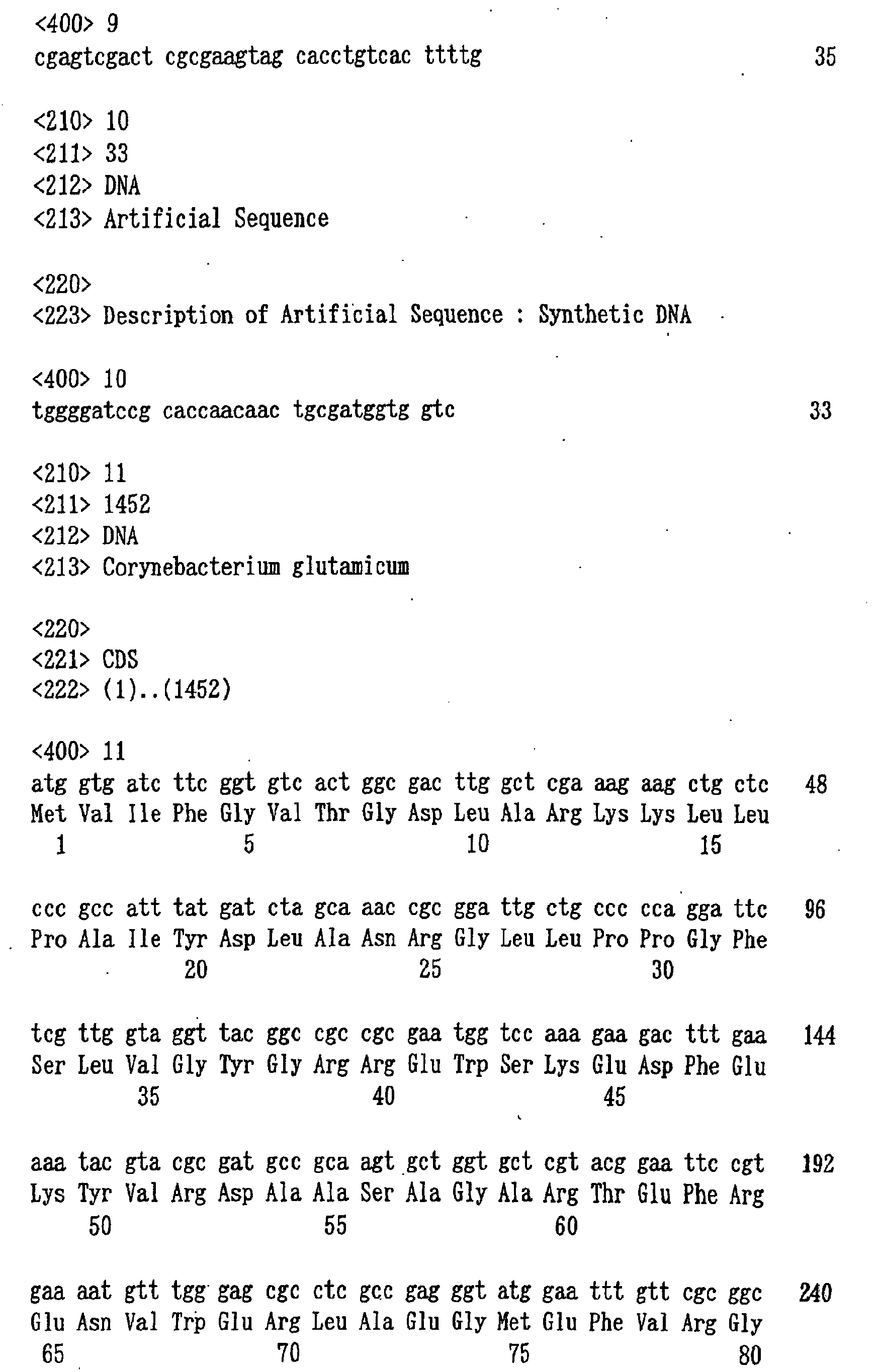 Figure 00510001