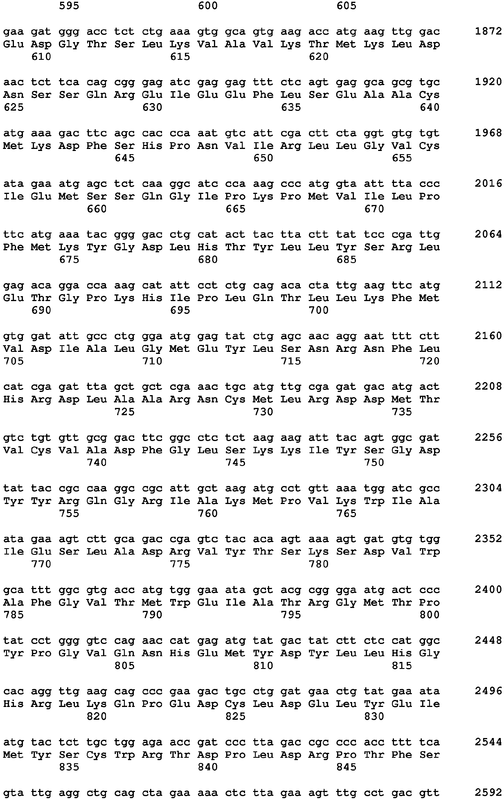 Figure imgb0101