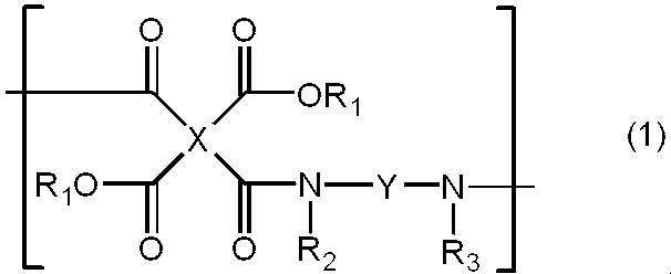 Figure JPOXMLDOC01-appb-C000010