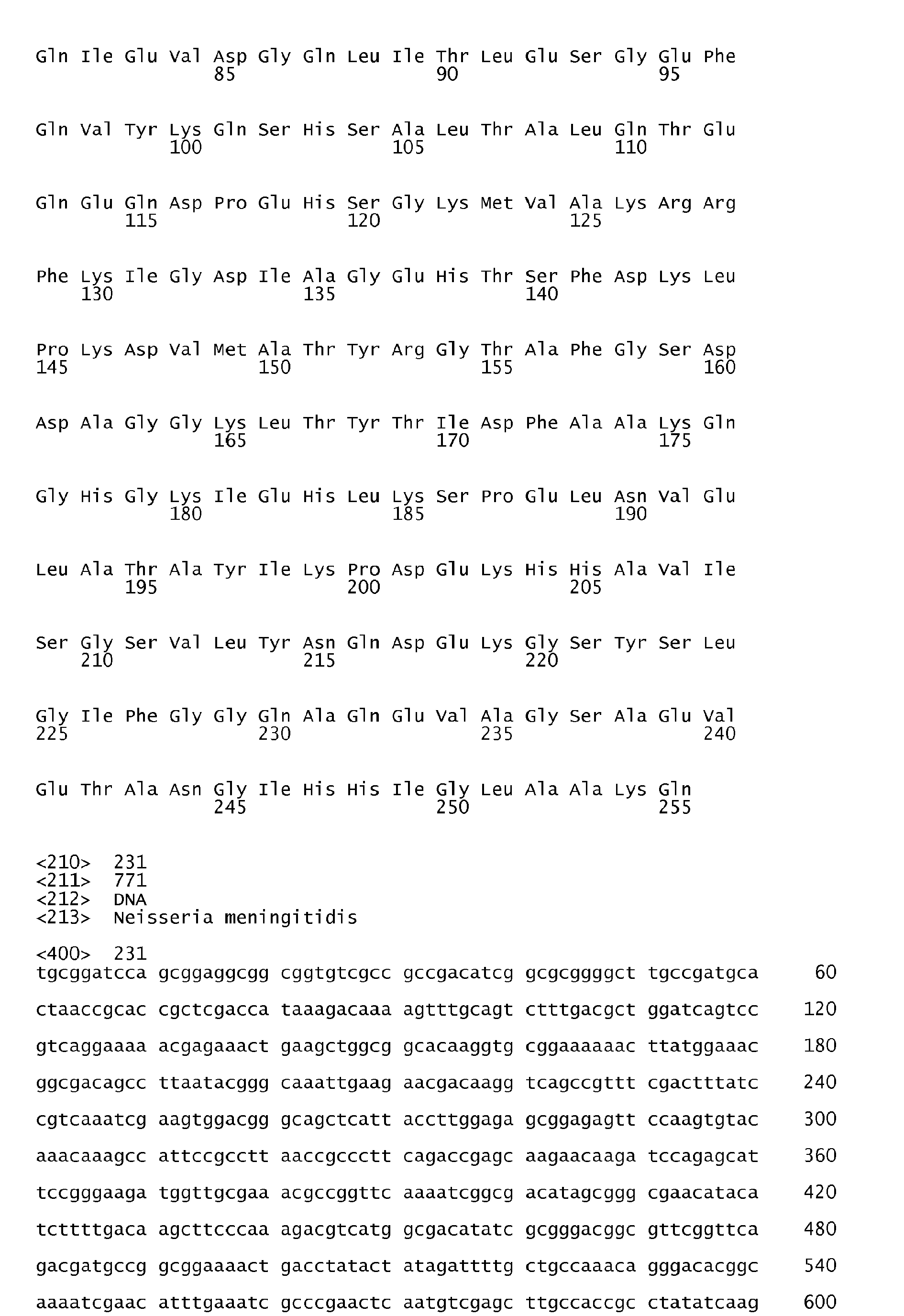 Figure imgb0187
