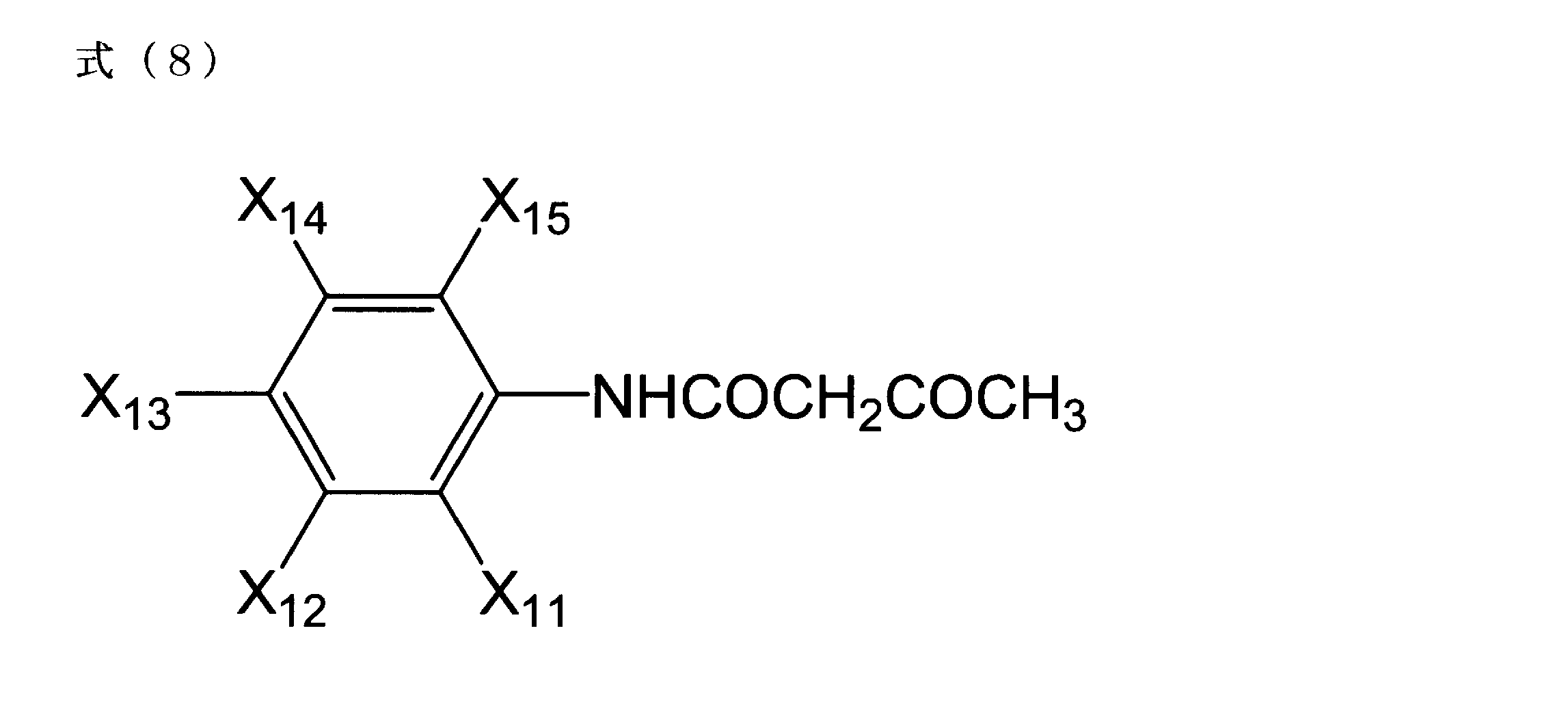 Figure JPOXMLDOC01-appb-C000030