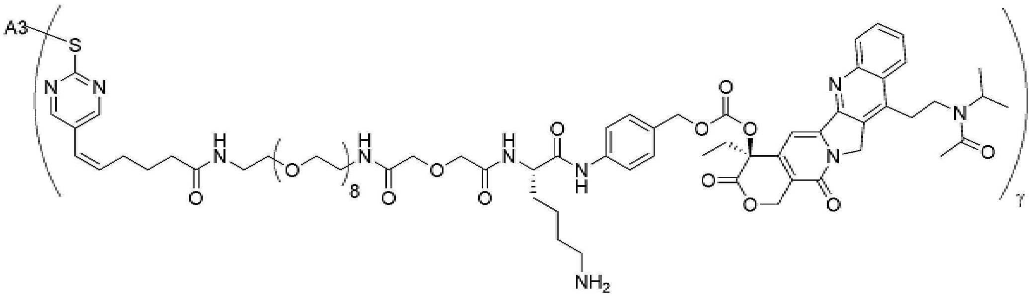 Figure pct00549
