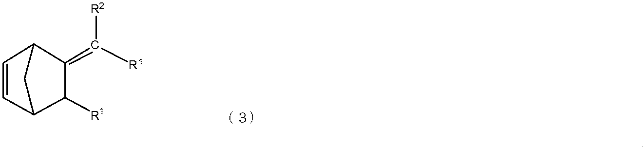 Figure JPOXMLDOC01-appb-C000002